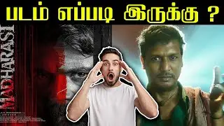 Madharaasi Movie Review by PH | Sivakarthikeyan | A. R. Murugadoss