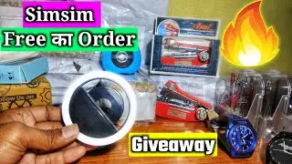 Simsim App Unlimited Trick | Simaim Unboxing | How to use simsim app