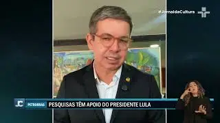 Petrobras recebe aval do Ibama para procurar petr&oacute;leo na bacia da Foz do Amazonas