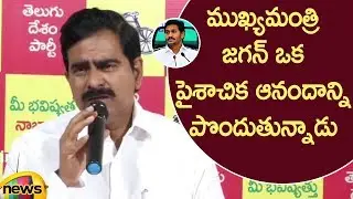 Devineni Uma Sensational Comments On CM YS Jagan In Press Meet | AP Capital Issue | Mango News