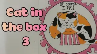Draw with me: Cat in the Box 3 #catart #catartdrawing #drawing 