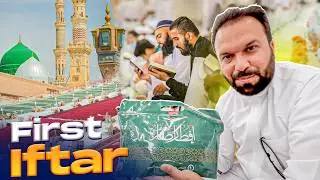 First Iftar in Masjid-e-Nabawi &mdash; Names Selected for Umrah Lucky Draw