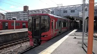Train Railway Station 名鉄 犬山駅 9500系 電車 6000系 電車 300系 電車 3500系 電車 名古屋鉄道