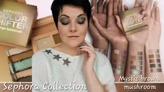COLOR SHIFTER Mystic Brown Mushroom SEPHORA / La plus belle de la collection ? #sephora