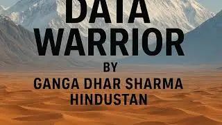 DATA WARRIOR