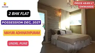 Mayuri Adhinathpuram |☎ +91-9513312896 |2 BHK Flats For Sale in Undri Pune #flatsforsale #2bhkflats