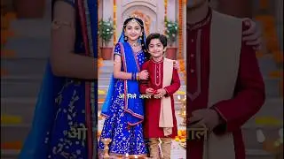 Raksha Bandhan Special Status ! o neele Ambar wale ! ओ नीले अंबर वाले #rakhispecial #rakhi