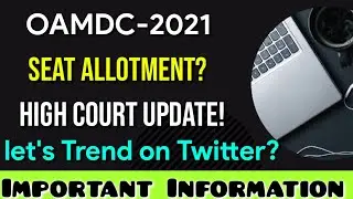 oamdc ap Degree seat allotment update | twitter trend on oamdc | ap Degree High Court hearing update