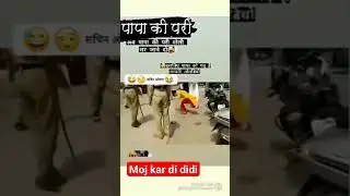@pap ki pari ke gajab ka @#sren #moj kar di #treanding video 📸#shorts video 📷