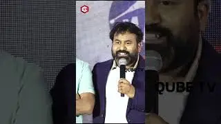 Mr PregnantTrailer Lunch | Producer AppiReddy Speech #nagarjuna #sohel #roopa #appireddy #trending