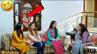 Angna Episode 8 Mistakes | Angna Ep 8 Funny Scenes | Funny Mistakes | Angna