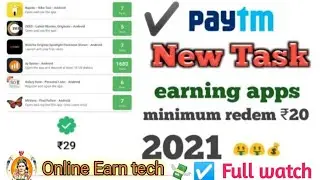 Daily Earn money💸 loot offer//new application big paytm cash//new earning vidoe app by-Online earn 💸