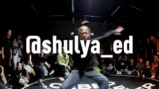 CDF JUDGE DEMO ШУЛЯ