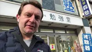 Benkyodo