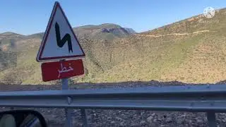 شاهدو الطريق الجديدة من الناظور الى تافوغالت مع اروع المناظر الطبيعية