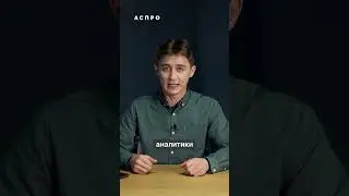 Как считать CTR сниппета #shorts