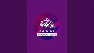 Daily Majlis | Tafseer & Zikr  | Sunday March 9, 2025