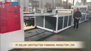 PP hollow construction formwork production line