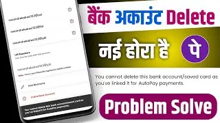 You cannot delete this bank account/saved card as you've linked it for autopay payment