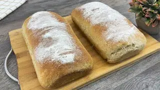 The tastiest bread recipe, Norwegian wholemeal bread! One of the tastiest breads!