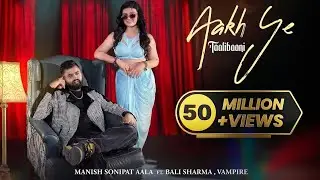 Ankh ye taalibaani||Bollywood song|| India songs|| lofi Hindi beats || Punjabi music