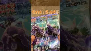 PokemonCard Jet-Black Spirit！！Opening TCG!!#tcg #shorts #pokemoncards #tcgworld#pokemon #asmr #usa