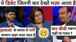 UAE WARN PAKISTAN OVER INDIA-PAK RELATIONS | PAKISTANI PUBLIC REACTION ON INDIA |REAL ENTERTAINMENT|