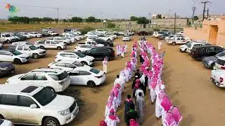 المسيرة الوطنية بمناسبة اليوم الوطني ٩٢