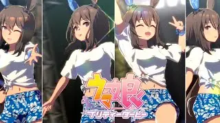 [ウマ娘] Umamusume - Ready!! Steady!! Derby!! (MV) Admire Vega / アドマイヤベガ [ウマ娘プリティーダービー]