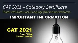 Be Careful During CAT 2021 Form Filling | IIM  CAT Committee could Take Strict Actions