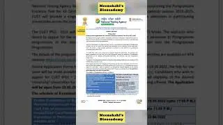 CUET (PG) 2022 | Exam Forms Released| Mode of Examination | Participating Universities | Must Watch