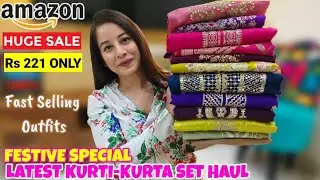 FestiveWear Special Amazon Kurti/Kurta set Haul Starting 221💛Embroidery/Sequence Designer kurta Set