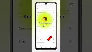 Arattai App Channel Notification Kaise Off Karen | Arattai App Channel Notification Disable
