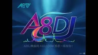 柬埔寨Lakhouse迷幻英文串烧-A8DJ舞曲网