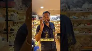Order-8447513836