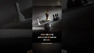 कोशिश ऐसी करो 🏋️🔥#shortsfeed #shorts  #viral &lrm;⁨@JivanKiGehraiyaan⁩&nbsp; &lrm;⁨@MotivationHubOfficial⁩