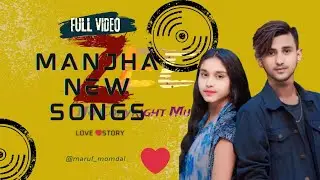 MANJHA - RAKESH KHAN & SABNAM | LOVE STORY SONG 🎵