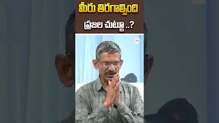 #cmchandrababu #ysjagan #jaganlatest #jaganpressmeet #jaganshorts #ycpmlas #ycpleaders #tdpmlas #cbn