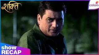 Shakti | Ep. 27 | Preeto Unhappy With Harman's Alliance WIth Soumya | Colors TV
