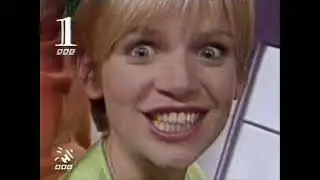 CBBC One Fully Booked Promo - 1995