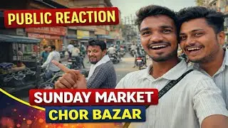 Amravati Public Reaction at Sunday Market  | Amravati Chor Bazar Vlog 😱🔥#PublicReaction#SundayMarket