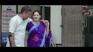 Chartered Health Insurance Plan (চার্টার্ড স্বাস্থ্য বীমা পরিকল্প)