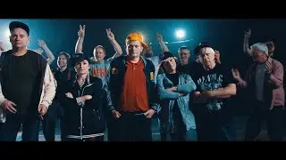 Big S - V&iacute;tr se zved&aacute; (OFFICIAL MUSIC VIDEO)