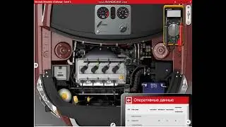 НЕ РАБОТАЕТ ДАТЧИК КИСЛОРОДА БЕДНАЯ СМЕСЬ