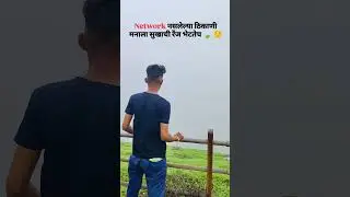 watch full vlog ❤️🫶🍃🏖️#trambakeshwar #bramhgiri #hillstation #trecking #nature #nashik#travel#likes