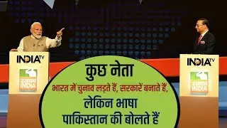 Watch what PM Modi said about India&rsquo;s nuclear power!