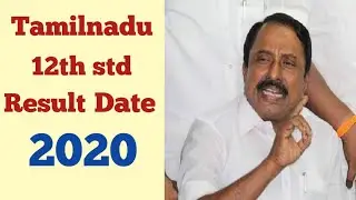 Tamilnadu 12th std result date 2020.