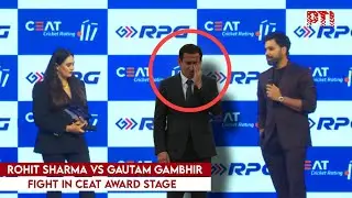 Watch : Rohit Sharma vs Gautam Gambhir Fight on Ceat Awards Stage Today After Removing From Captain