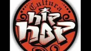 Sonido Norte Rap - Homicidio HipHop (Ft. LokoTavo - Searez - Emcico - Bumper)