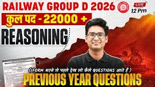 RRB Group D Reasoning Classes 2026 | RRB Group D Reasoning Previous Year Questions | By Jitin Sir
